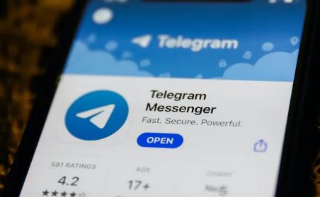 How Can You Use a Mainland China Phone Number in Telegram?